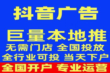 短视频信息流的用户行为分析：抖音美食案例
